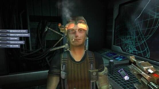 Unreal Anthology — screenshot 1