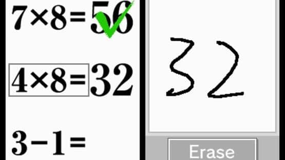 Brain Age 2: More Training in Minutes a Day! — screenshot 1
