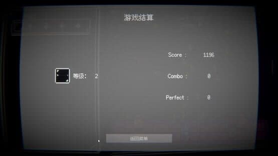 Direction! Level Up! — screenshot 6