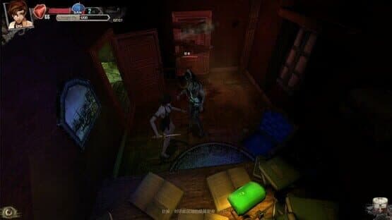 Told God: The Legacy of Cthulhu — screenshot 4
