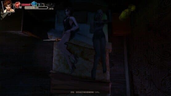 Told God: The Legacy of Cthulhu — screenshot 5