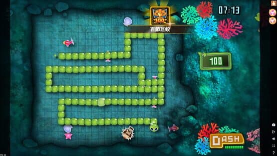 Snake Crossing — screenshot 3