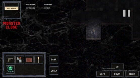 Mazeing — screenshot 1