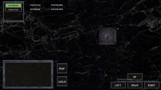 Mazeing — screenshot 2