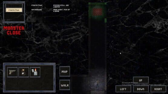 Mazeing — screenshot 4