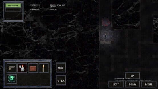 Mazeing — screenshot 5