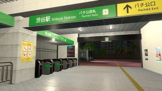 Anomalous Crossing: Shibuya — screenshot 1