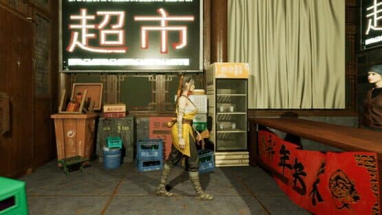 The Jiang Shi 2: Curse of Soul — screenshot 3