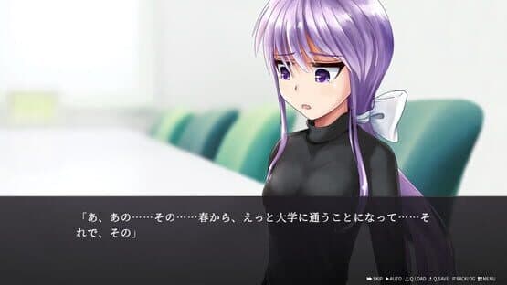 A Room With a Ghost Girl — screenshot 1