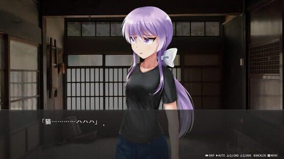 A Room With a Ghost Girl — screenshot 5