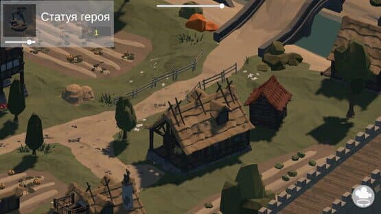 FantasyKingdom — screenshot 1