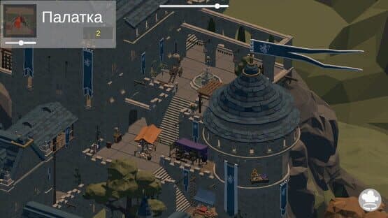 FantasyKingdom — screenshot 2