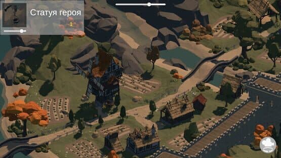 FantasyKingdom — screenshot 4