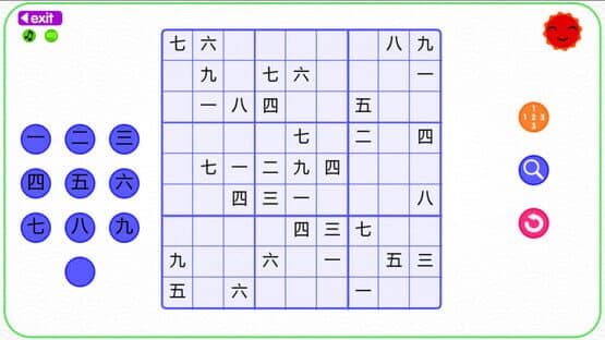 Let's Learn Japanese! Kanji Sudoku — screenshot 3