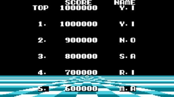 Space Harrier — screenshot 1