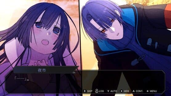Sekimori Gami: Saien — screenshot 2