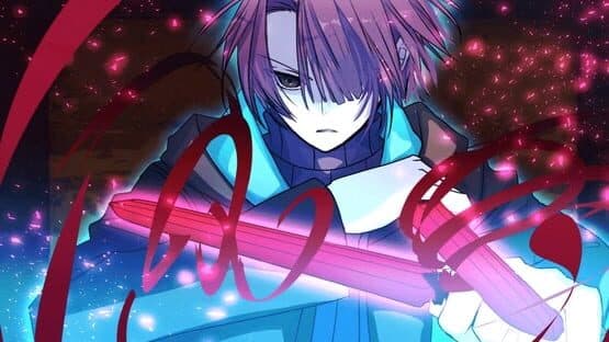 Sekimori Gami: Saien — screenshot 6
