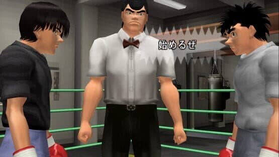 Victorious Boxers 2: Fighting Spirit — screenshot 1