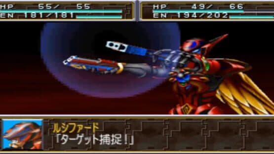 Super Tokusatsu Taisen 2001 — screenshot 1