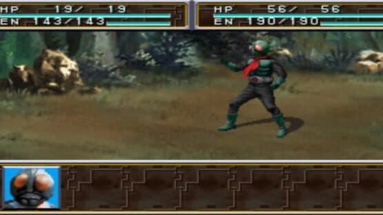 Super Tokusatsu Taisen 2001 — screenshot 4