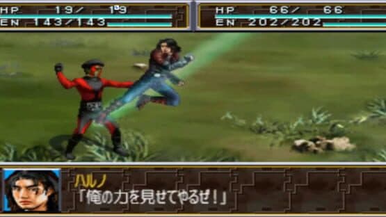 Super Tokusatsu Taisen 2001 — screenshot 7