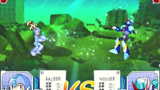 Rockman Strategy — screenshot 3