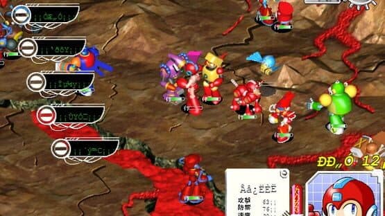 Rockman Strategy — screenshot 4