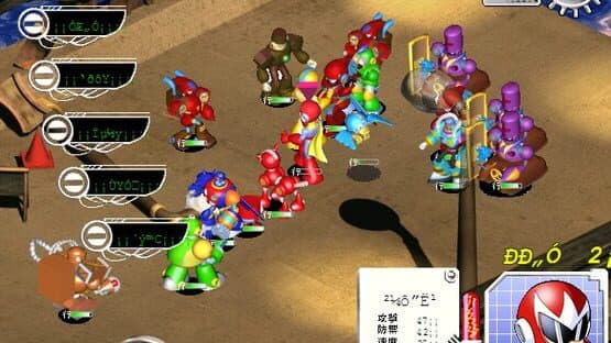 Rockman Strategy — screenshot 5