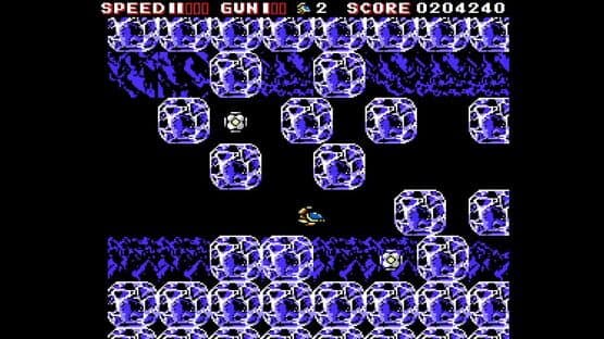 Over Horizon X Steel Empire — screenshot 2