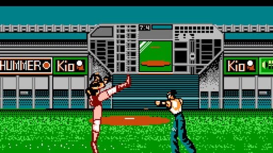 Tekken 2 — screenshot 1