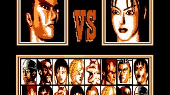 Tekken 2 — screenshot 2