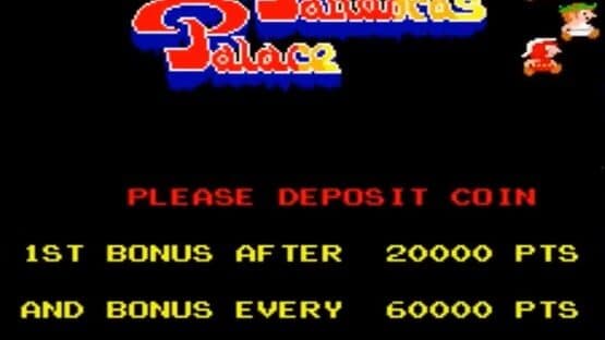 Pandora's Palace — screenshot 2