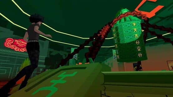 Lovesick — screenshot 1