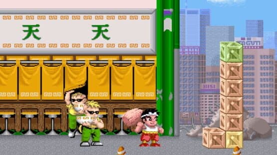 Hammerin' Harry — screenshot 1