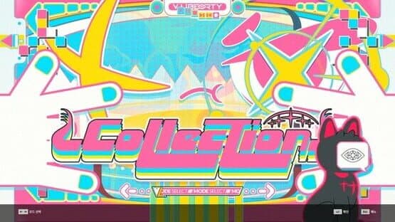 DJMax Respect V: V Liberty Pack — screenshot 1