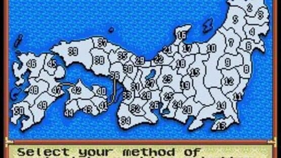 Nobunaga's Ambition — screenshot 3