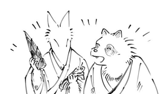 Tanuki's Spring Walk — screenshot 7