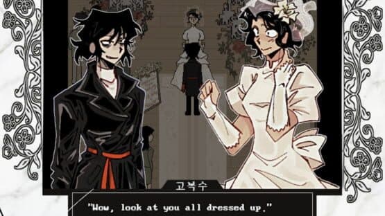 Married in Red — screenshot 1