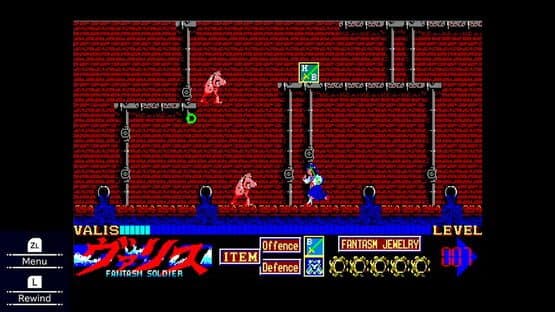 Mugen Senshi Valis — screenshot 1