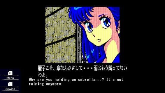 Mugen Senshi Valis — screenshot 2