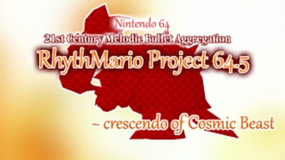RhythMario 64.5: Crescendo of Cosmic Beast — screenshot 1
