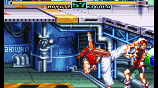 Savage Reign — screenshot 4