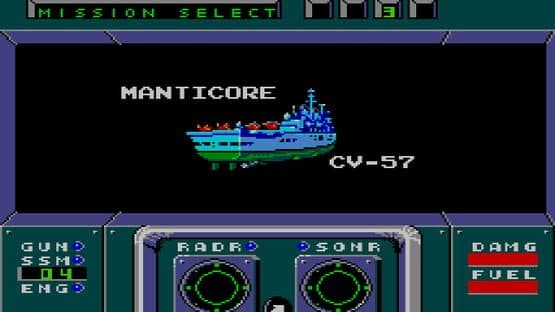 Poseidon Wars 3-D — screenshot 1