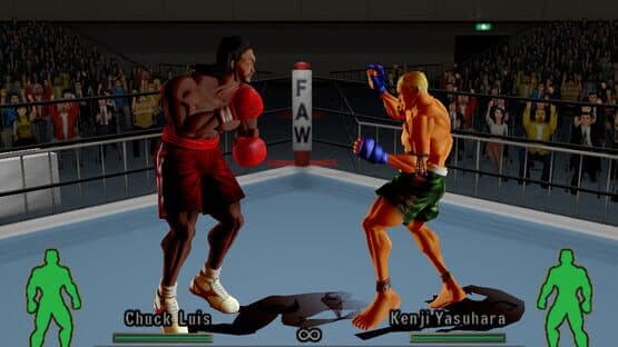Garouden Breakblow: Fist or Twist — screenshot 3