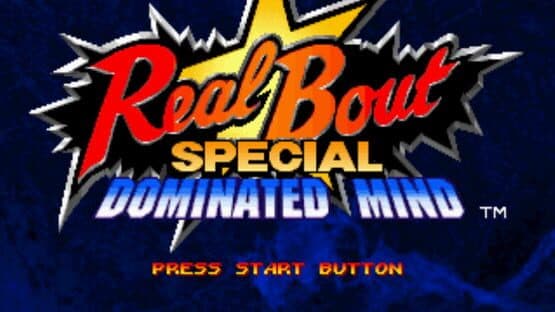 Real Bout Garou Densetsu Special: Dominated Mind — screenshot 1