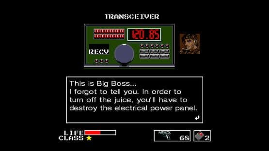 Metal Gear — screenshot 3