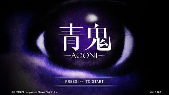 Aooni — screenshot 1