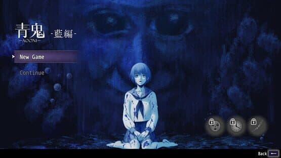 Aooni — screenshot 2