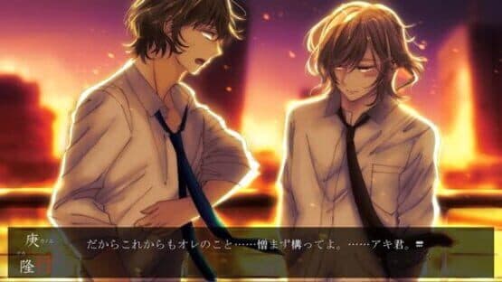 Kowai Mono ni ha Futa wo Shiro — screenshot 2
