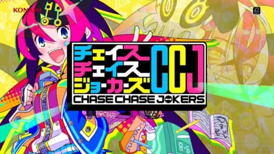 Chase Chase Jokers — screenshot 1